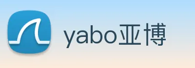 yabo亚博 Logo